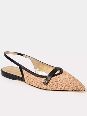 New in Box, Lilly Pulitzer Malia Raffia Pointed Toe Slingback size 7.5
